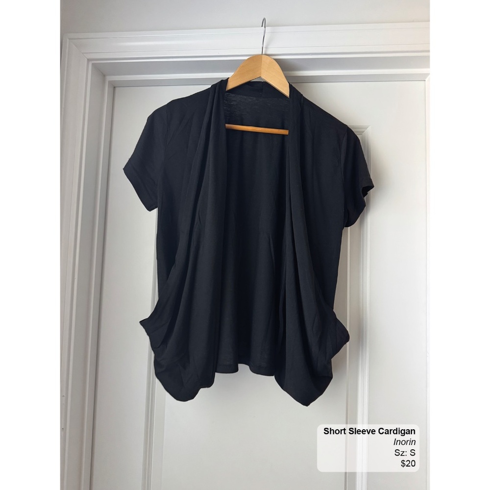 Short Sleeve Cardigan...with Pockets!